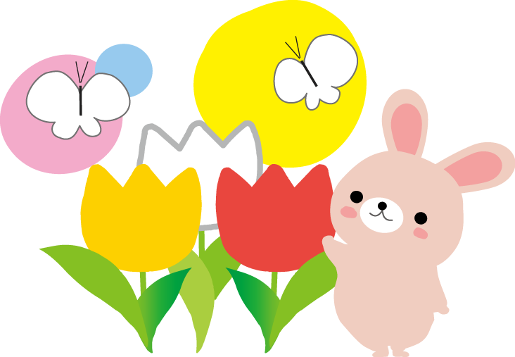 テライ通信3月号