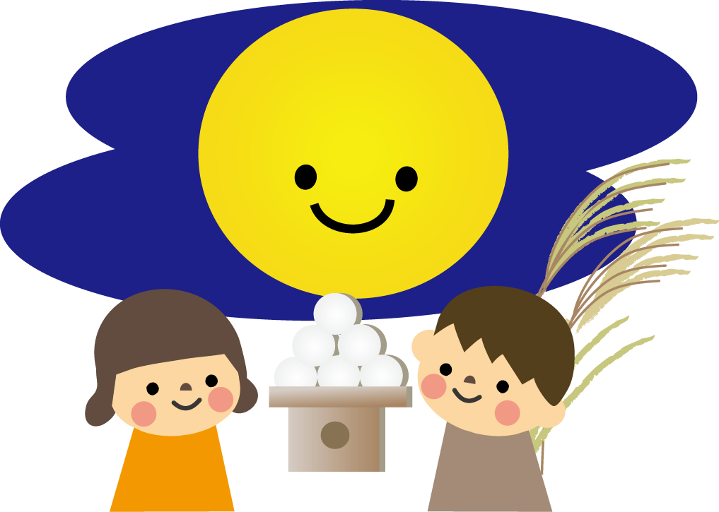 テライ通信9月号