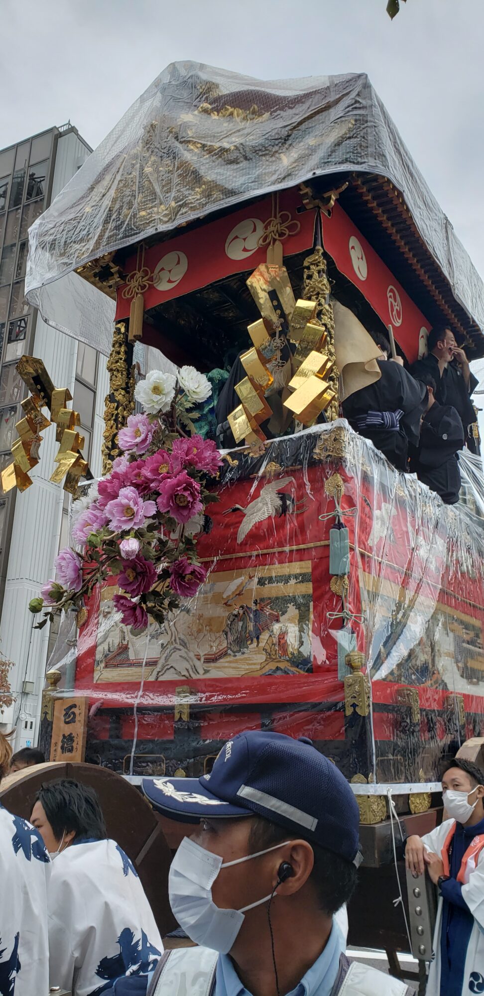 まってました！！！！