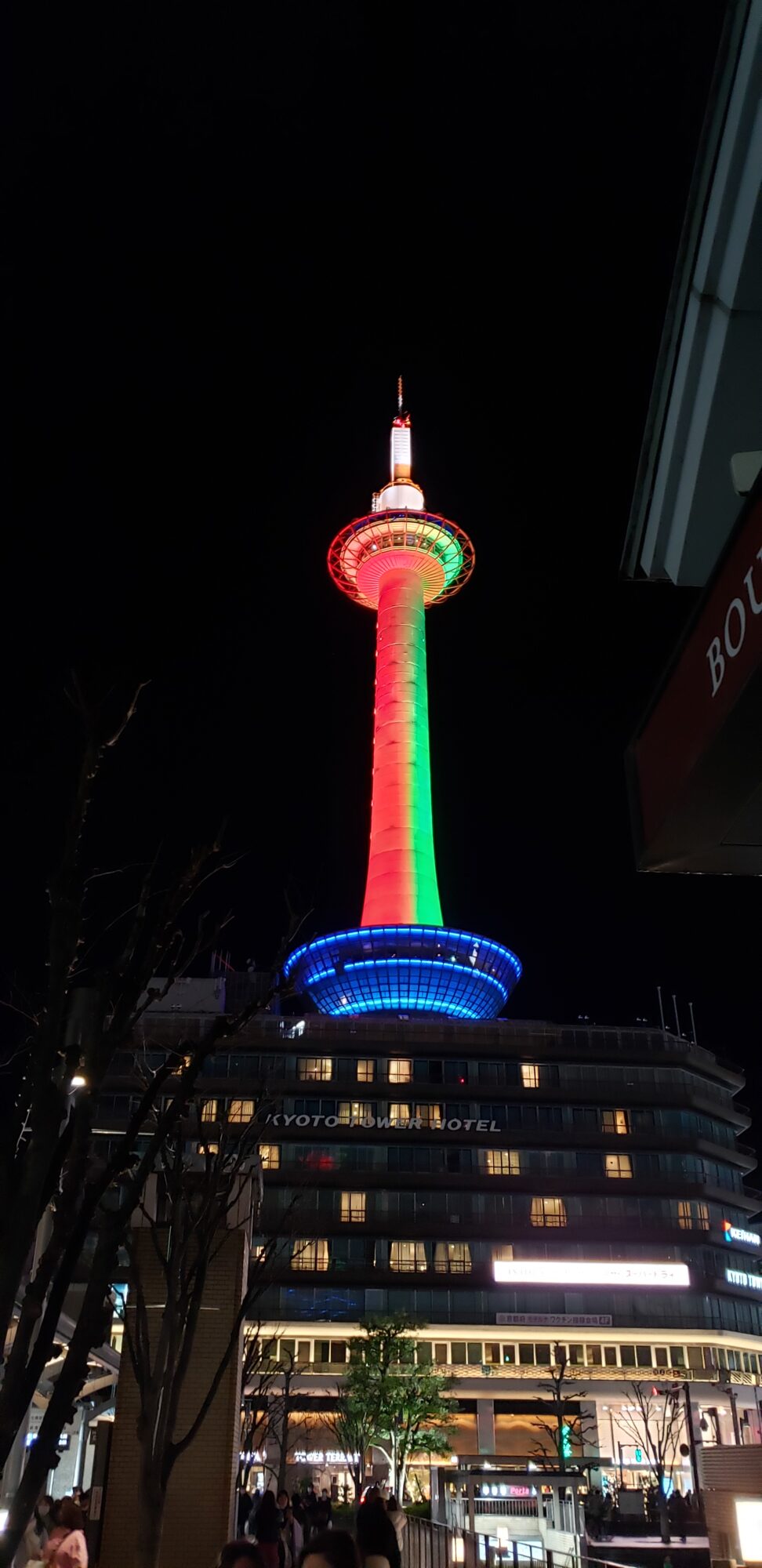 行きやすくなったもんで(￣ー￣)ﾆﾔﾘ